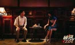 矛电影在线观看,在线观看，探索未知世界的视觉盛宴